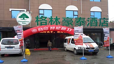 了解这些小常识 再也不用担心购物了!