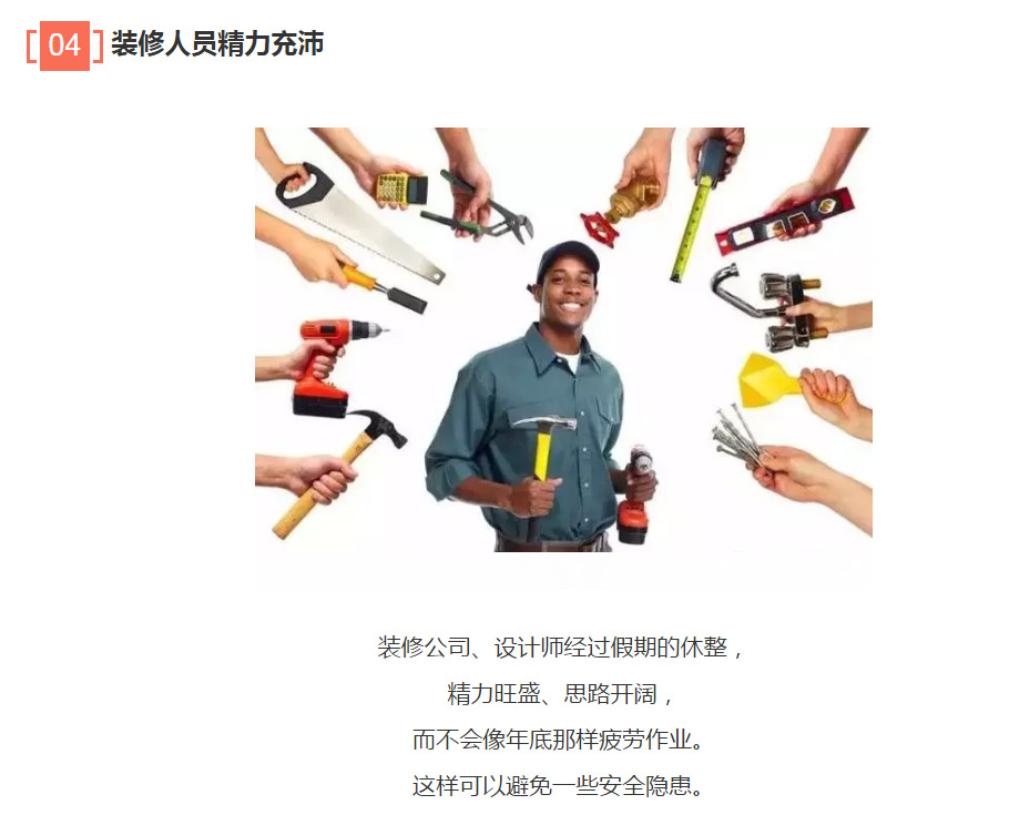 银河app手机版下载APP下载-银河app手机版下载2026最新版
