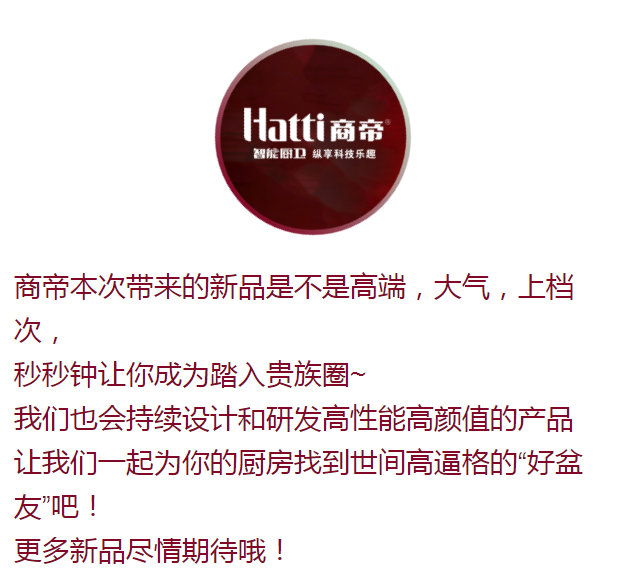 银河app手机版下载APP下载-银河app手机版下载2026最新版