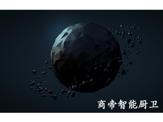 银河app手机版下载APP下载-银河app手机版下载2026最新版