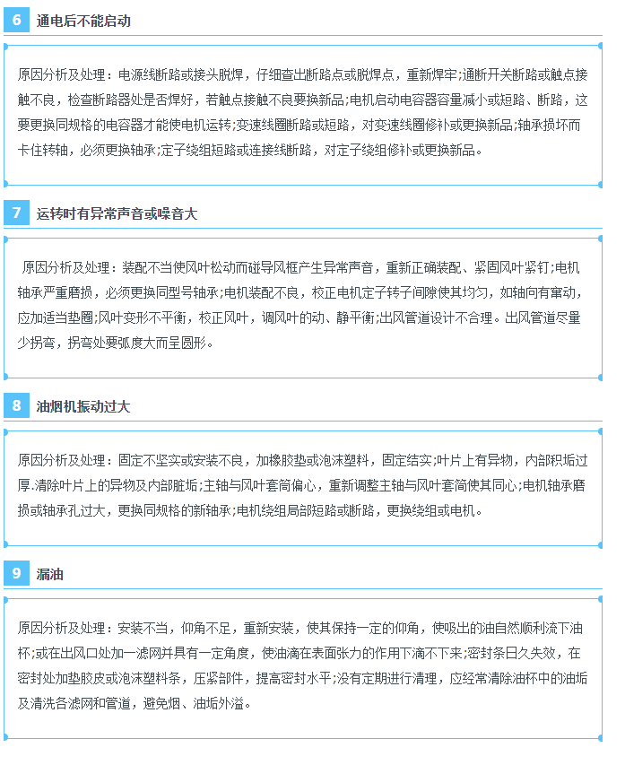 银河app手机版下载APP下载-银河app手机版下载2026最新版
