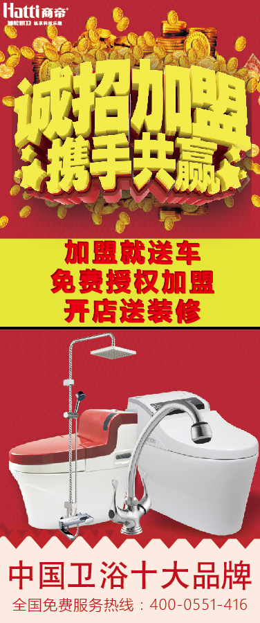 银河app手机版下载APP下载-银河app手机版下载2026最新版