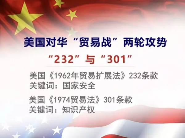 银河app手机版下载APP下载-银河app手机版下载2026最新版