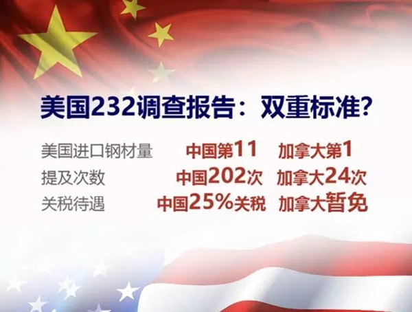 银河app手机版下载APP下载-银河app手机版下载2026最新版