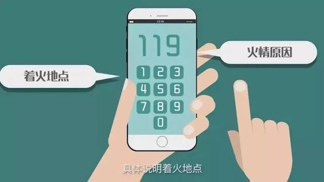 银河app手机版下载APP下载-银河app手机版下载2026最新版