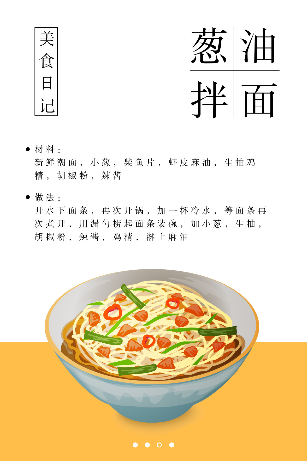 银河app手机版下载APP下载-银河app手机版下载2026最新版