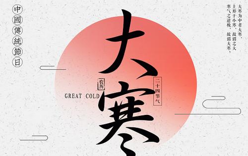银河app手机版下载APP下载-银河app手机版下载2026最新版