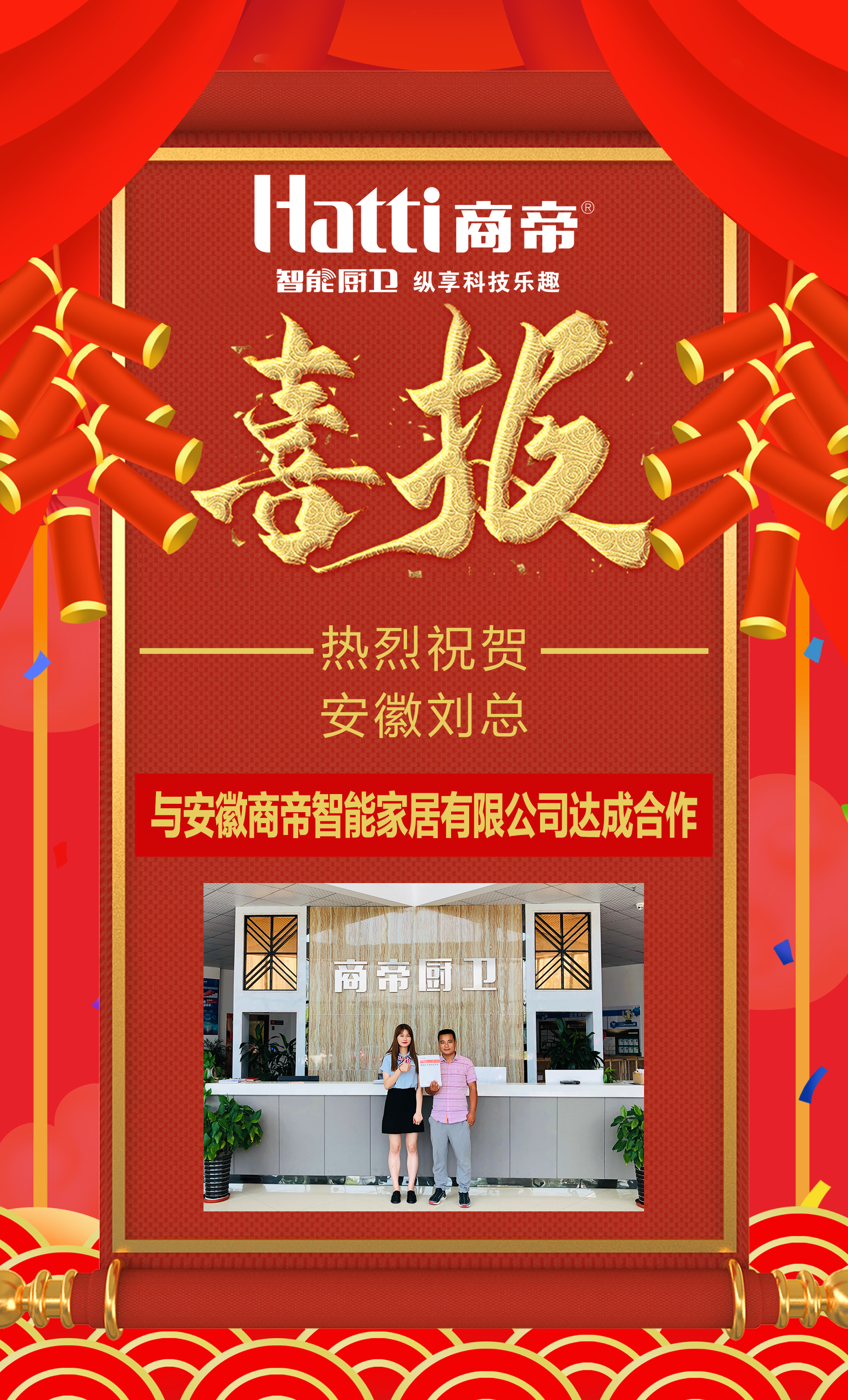 银河app手机版下载APP下载-银河app手机版下载2026最新版