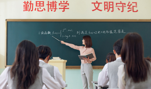 银河app手机版下载APP下载-银河app手机版下载2026最新版