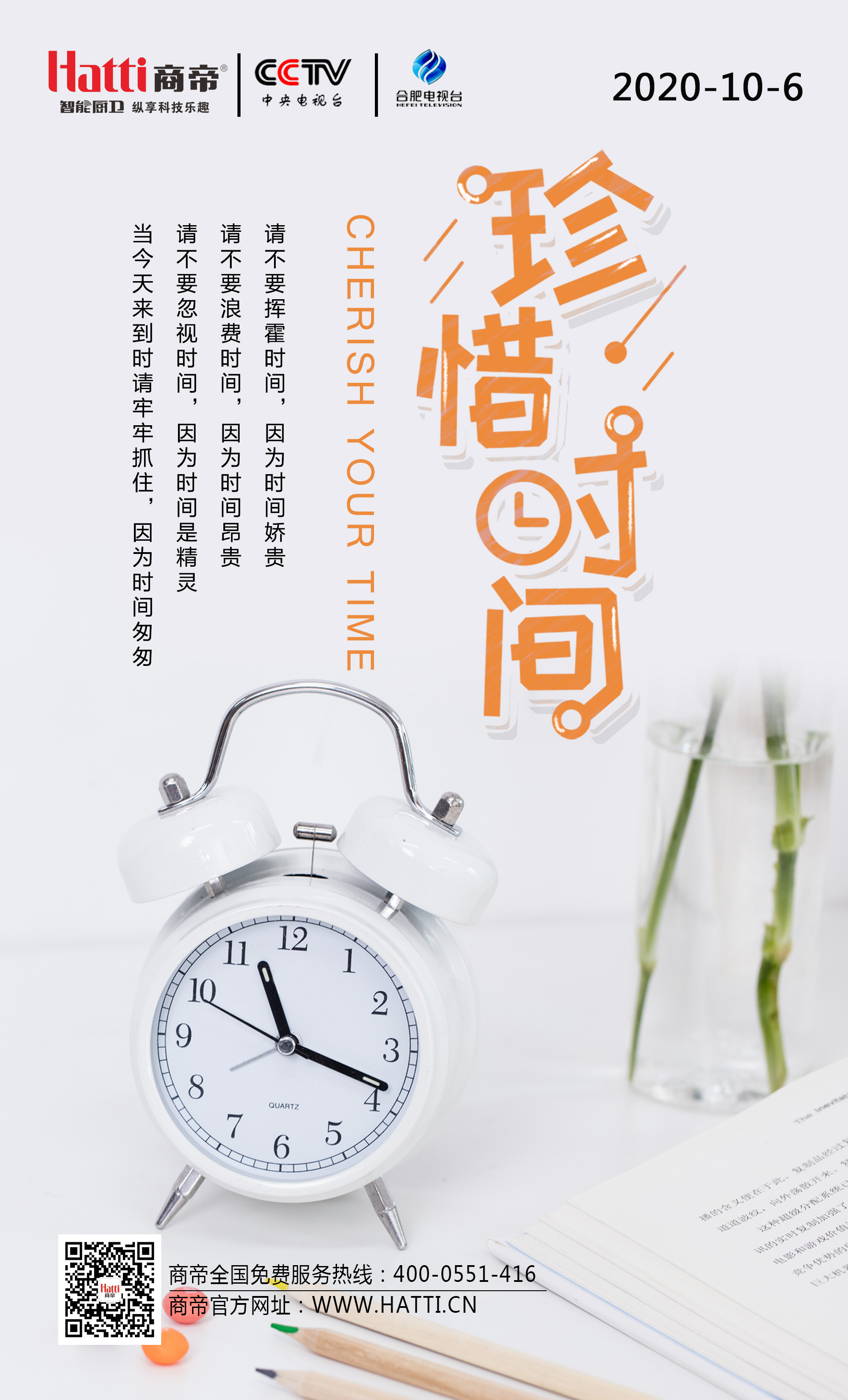 银河app手机版下载APP下载-银河app手机版下载2026最新版