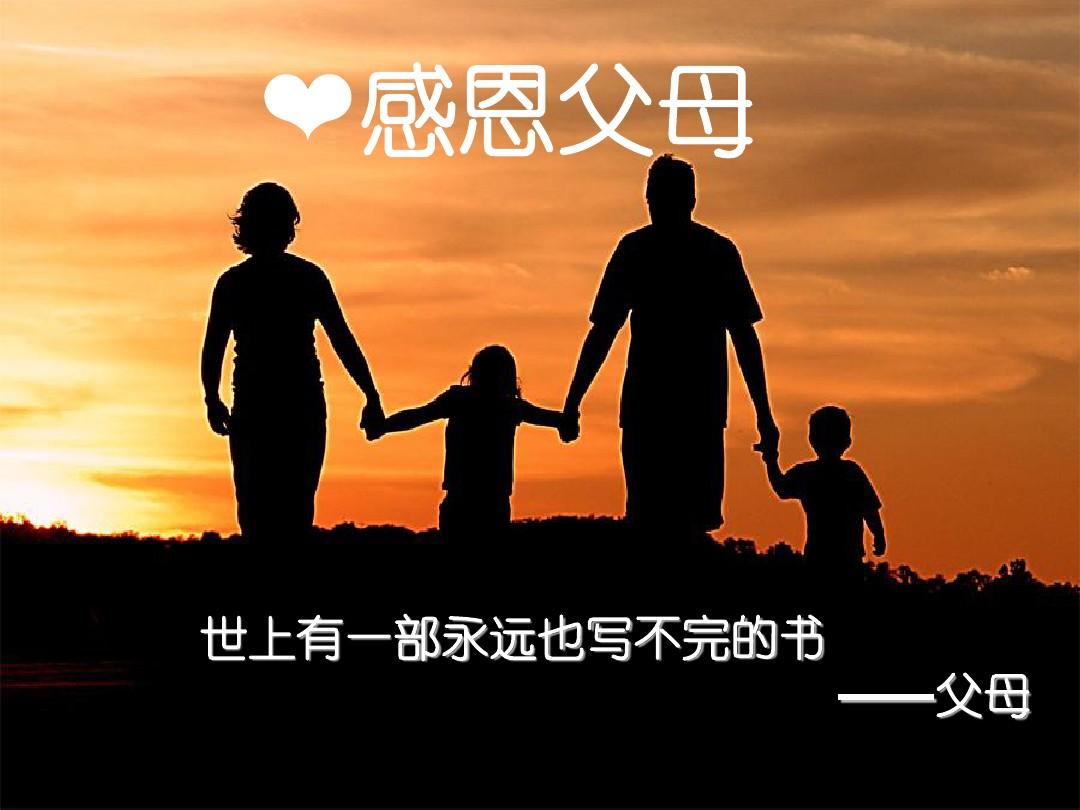 银河app手机版下载APP下载-银河app手机版下载2026最新版