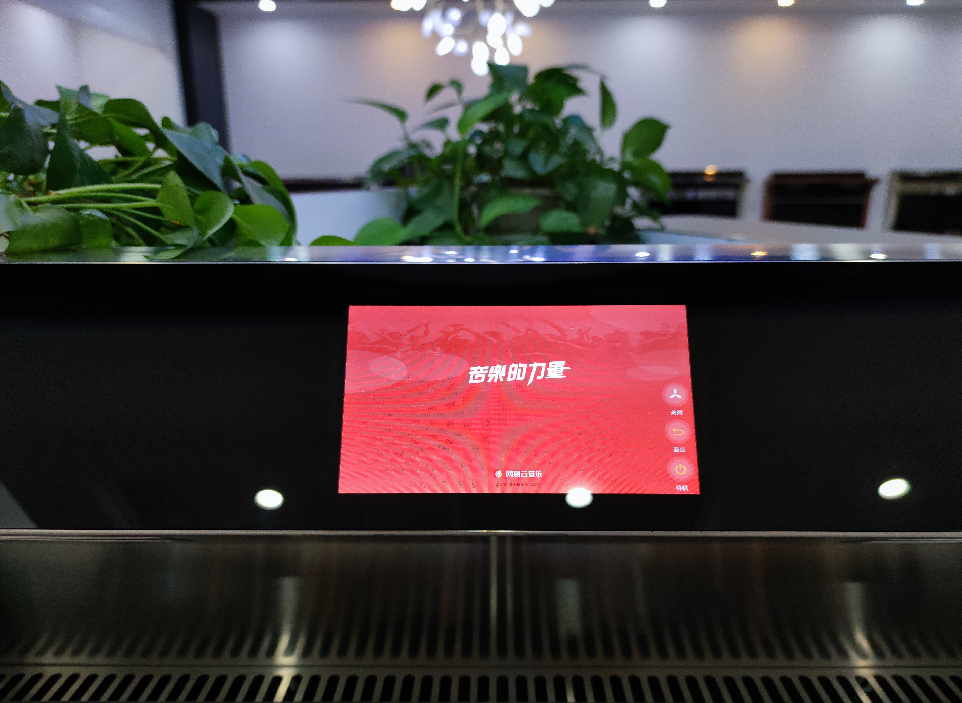 银河app手机版下载APP下载-银河app手机版下载2026最新版