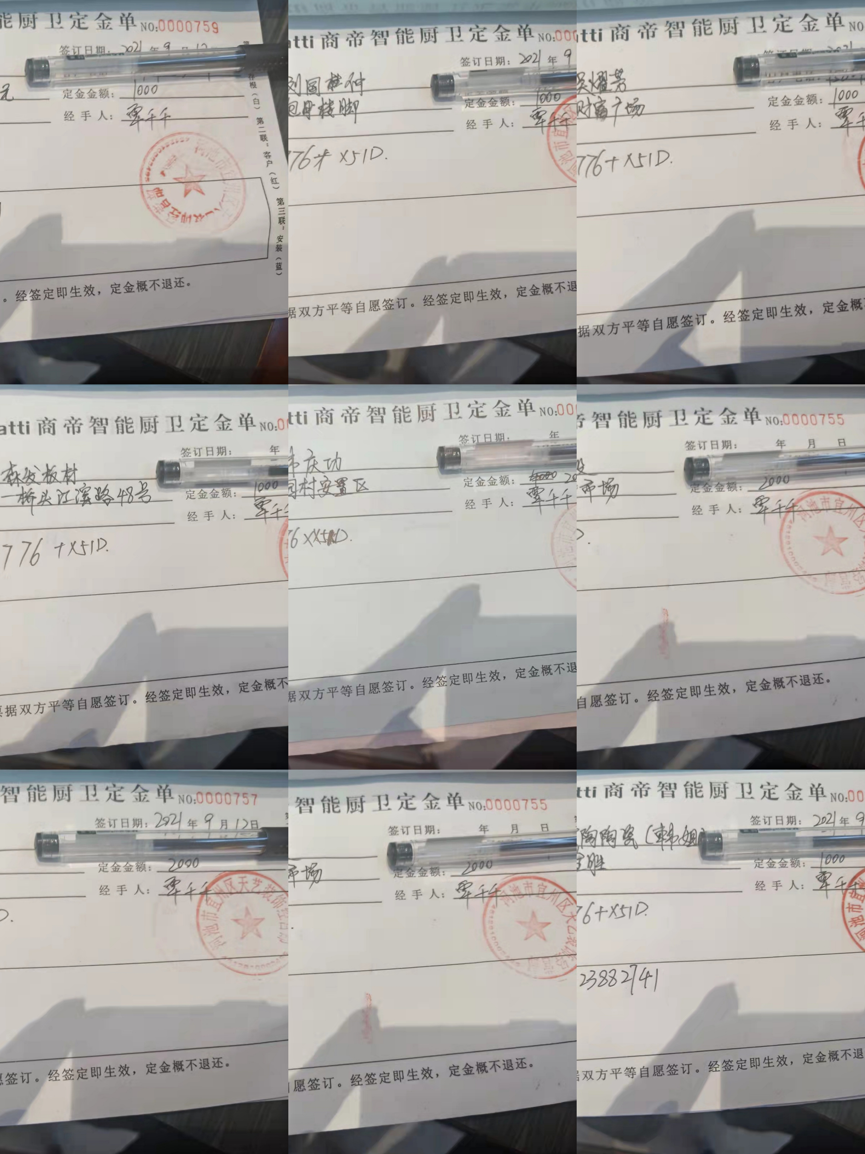 银河app手机版下载APP下载-银河app手机版下载2026最新版