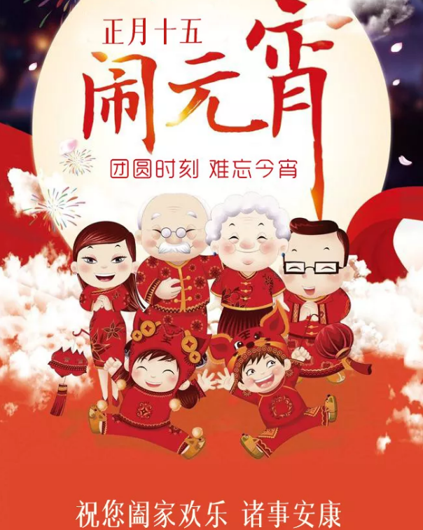 银河app手机版下载APP下载-银河app手机版下载2026最新版