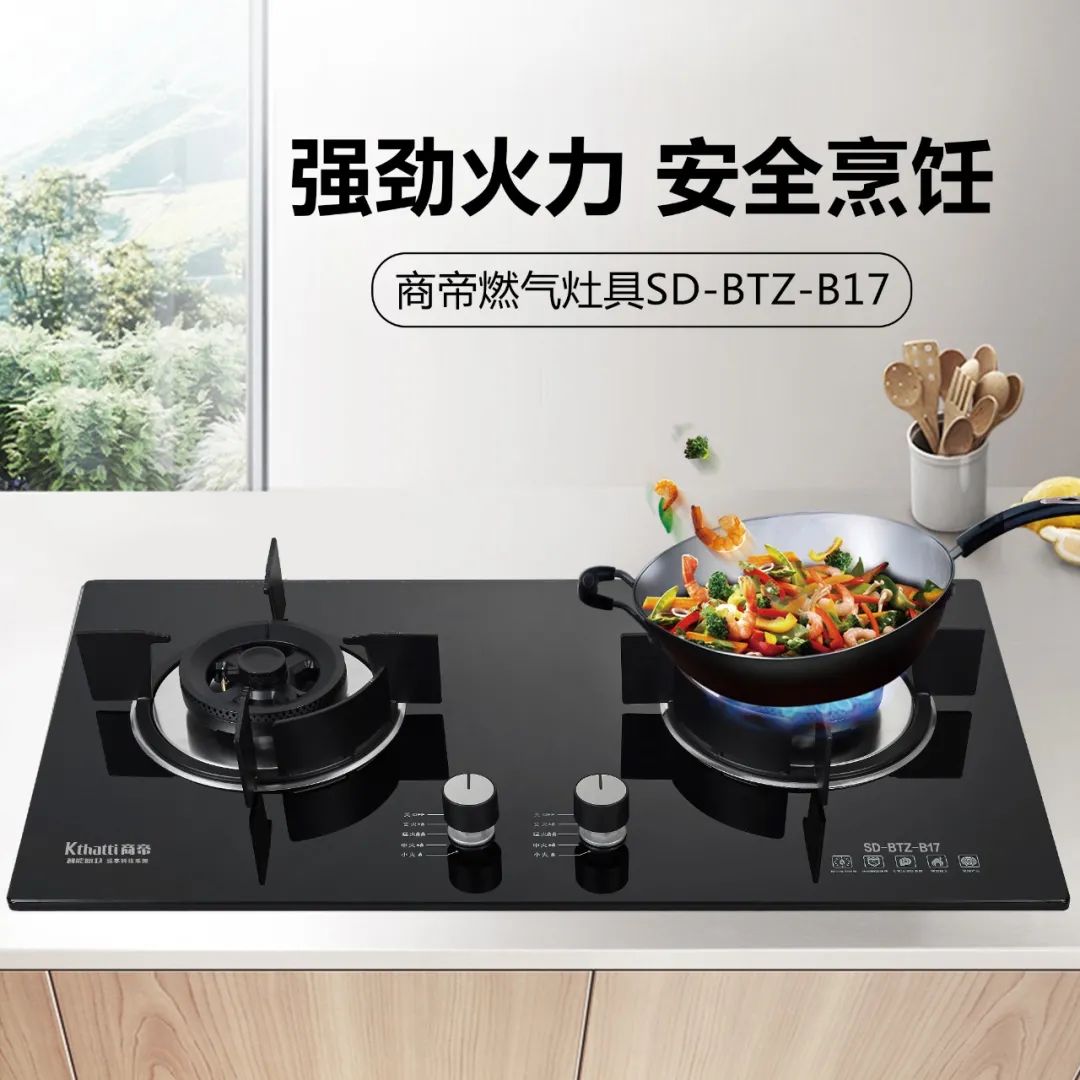 银河app手机版下载APP下载-银河app手机版下载2026最新版