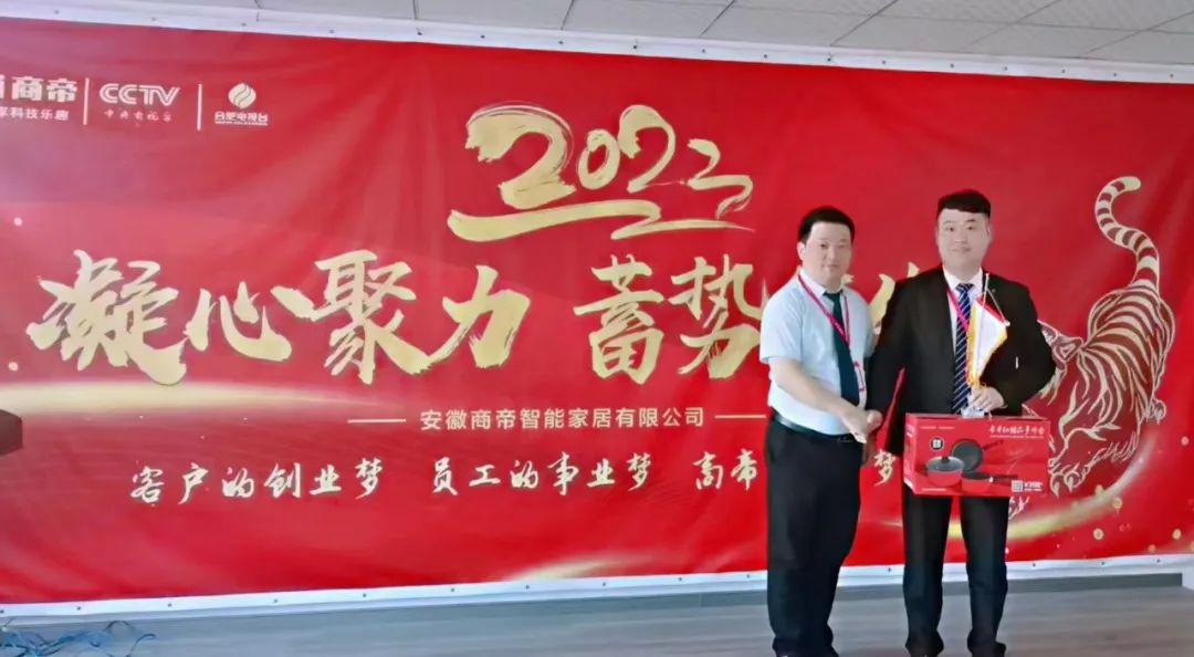 银河app手机版下载APP下载-银河app手机版下载2026最新版