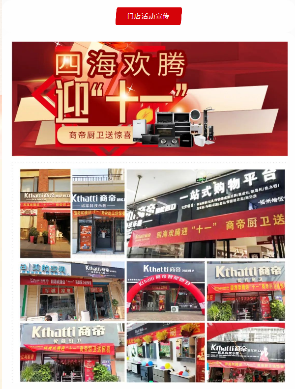 银河app手机版下载APP下载-银河app手机版下载2026最新版
