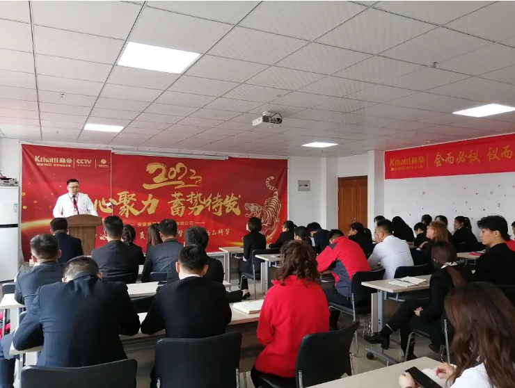 银河app手机版下载APP下载-银河app手机版下载2026最新版