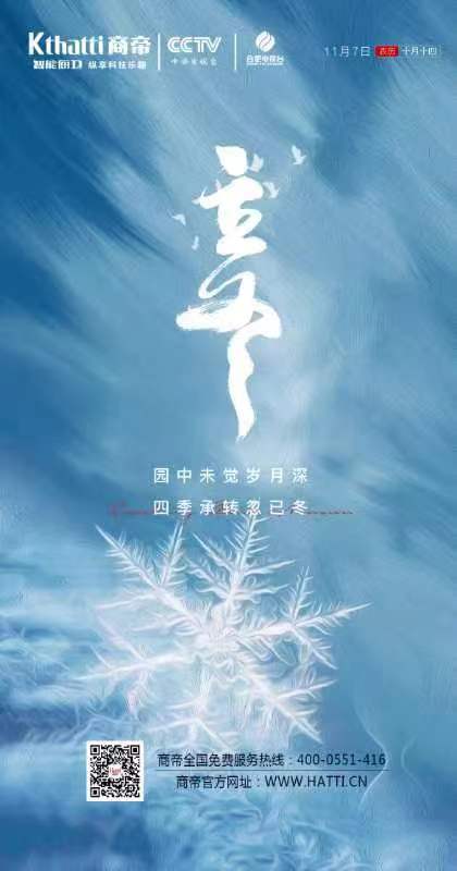 银河app手机版下载APP下载-银河app手机版下载2026最新版
