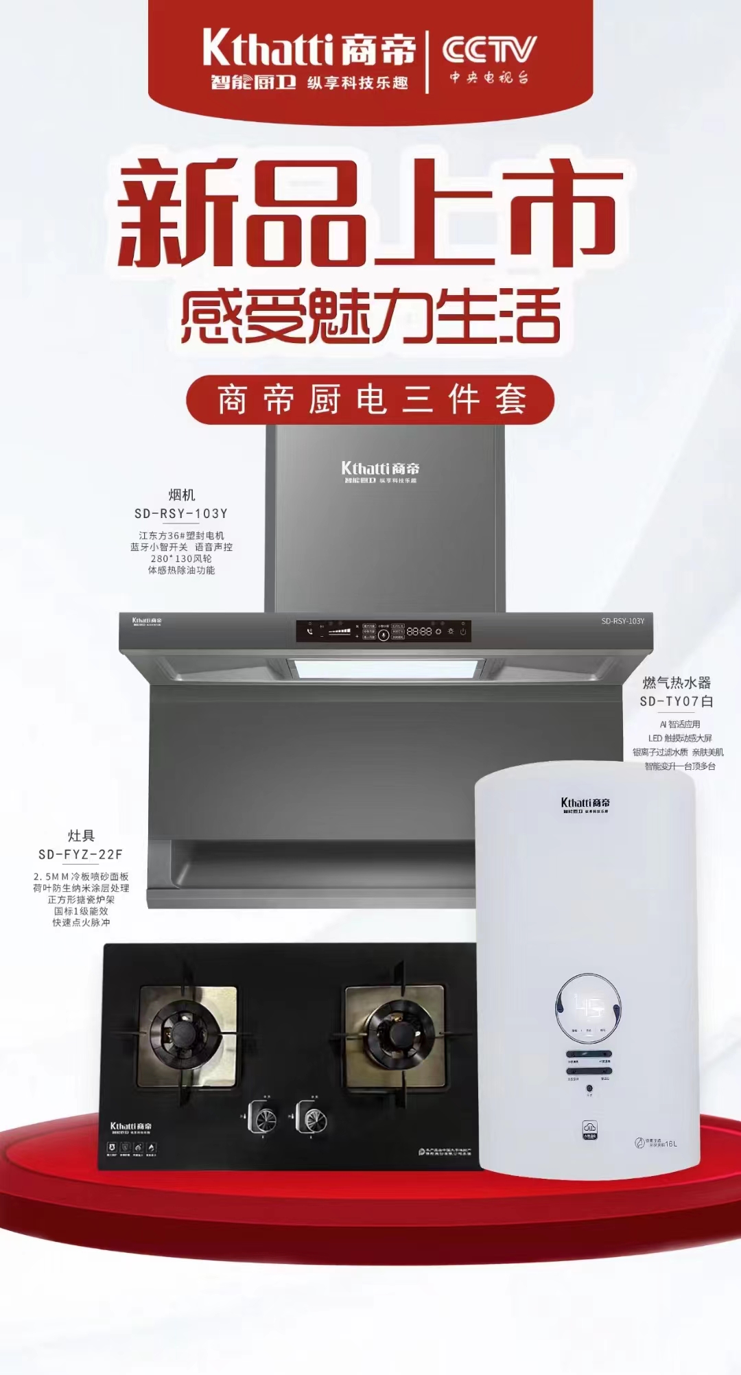 银河app手机版下载APP下载-银河app手机版下载2026最新版