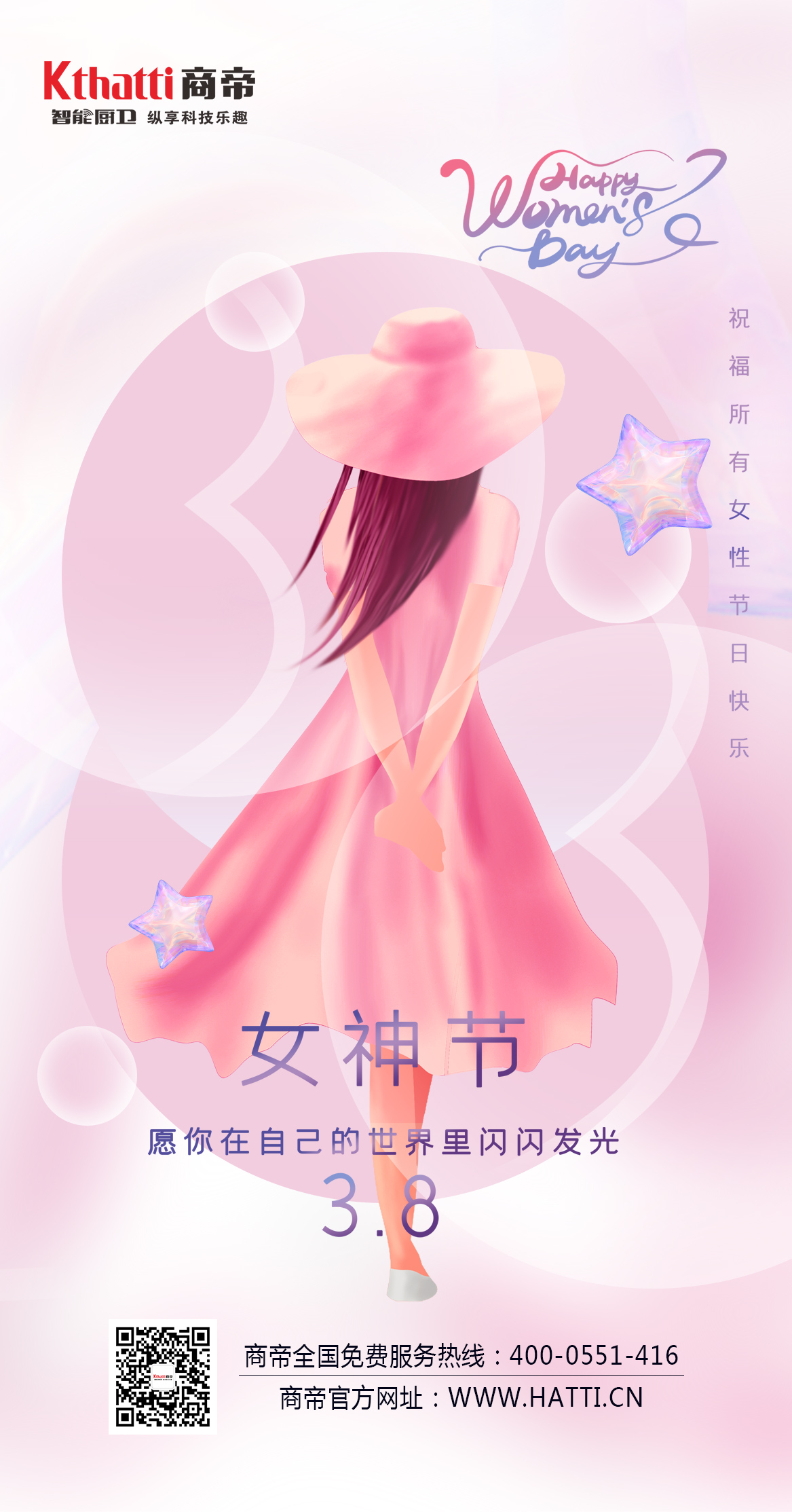 银河app手机版下载APP下载-银河app手机版下载2026最新版