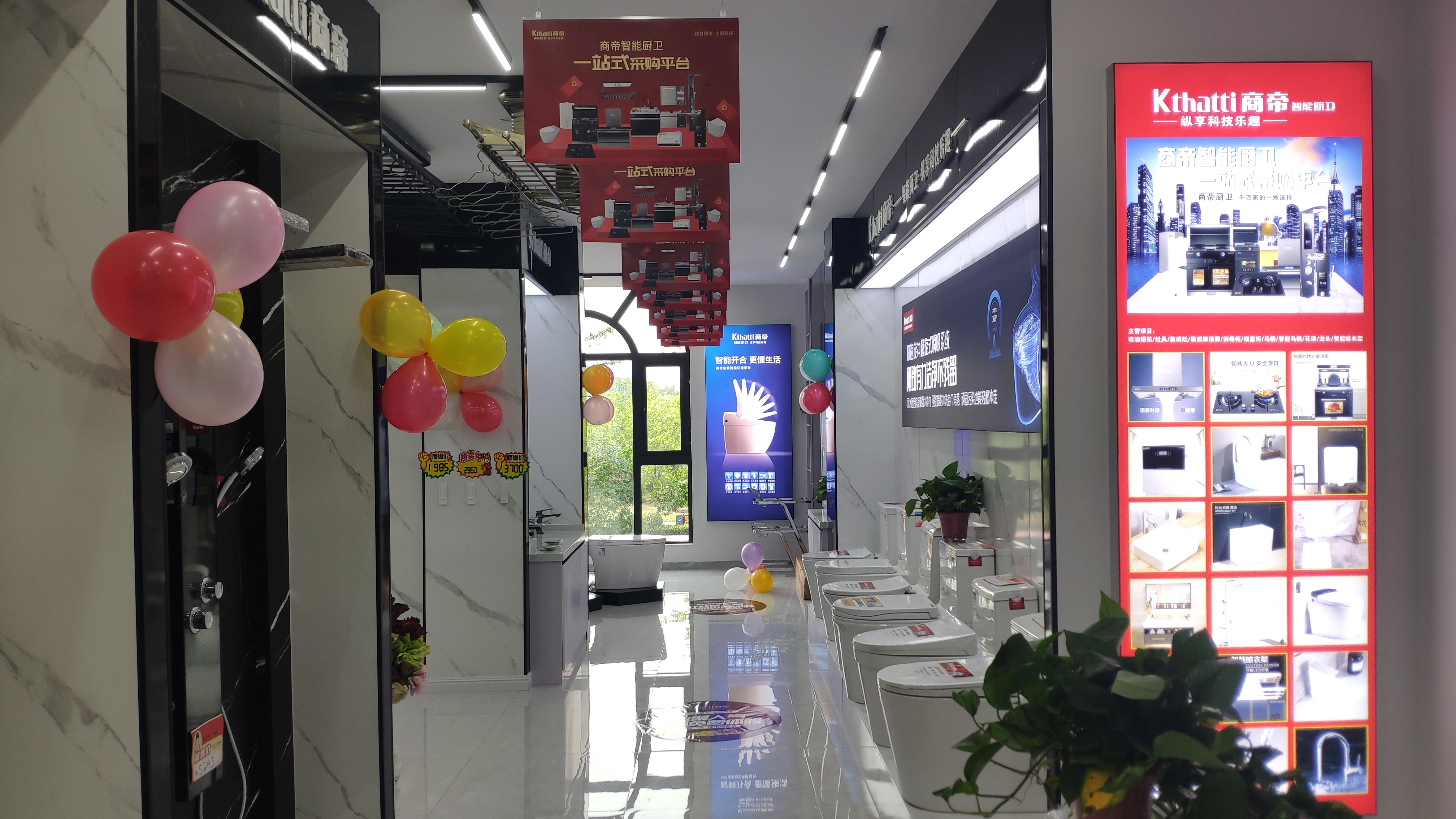 银河app手机版下载APP下载-银河app手机版下载2026最新版