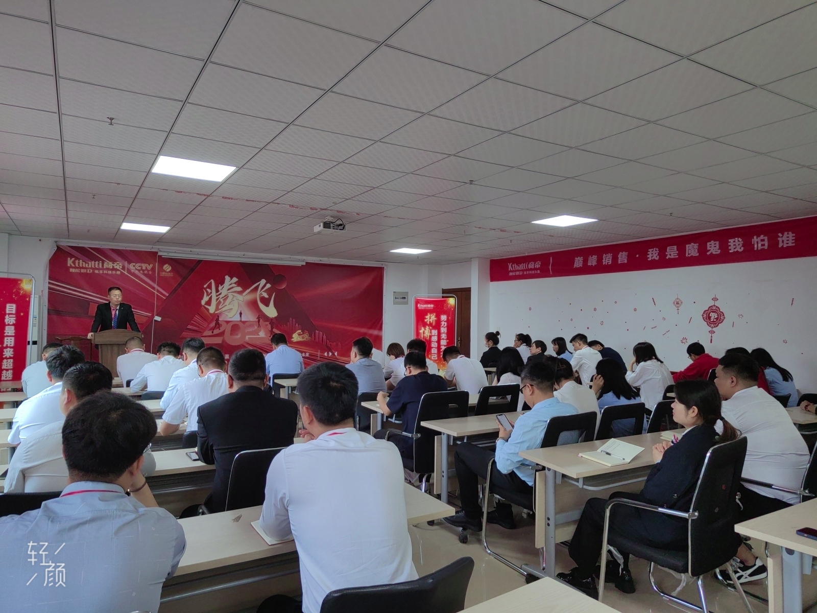 银河app手机版下载APP下载-银河app手机版下载2026最新版