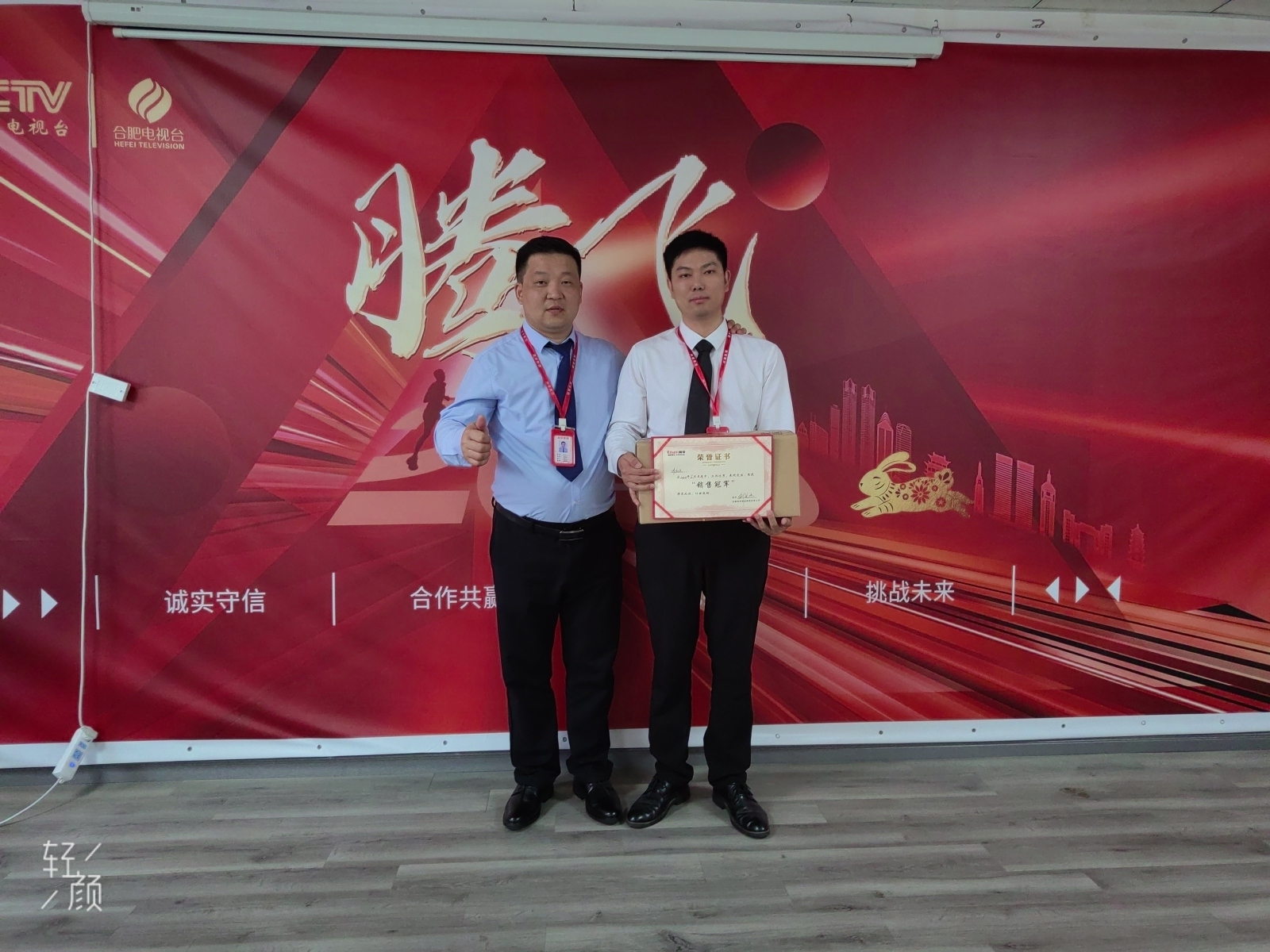 银河app手机版下载APP下载-银河app手机版下载2026最新版