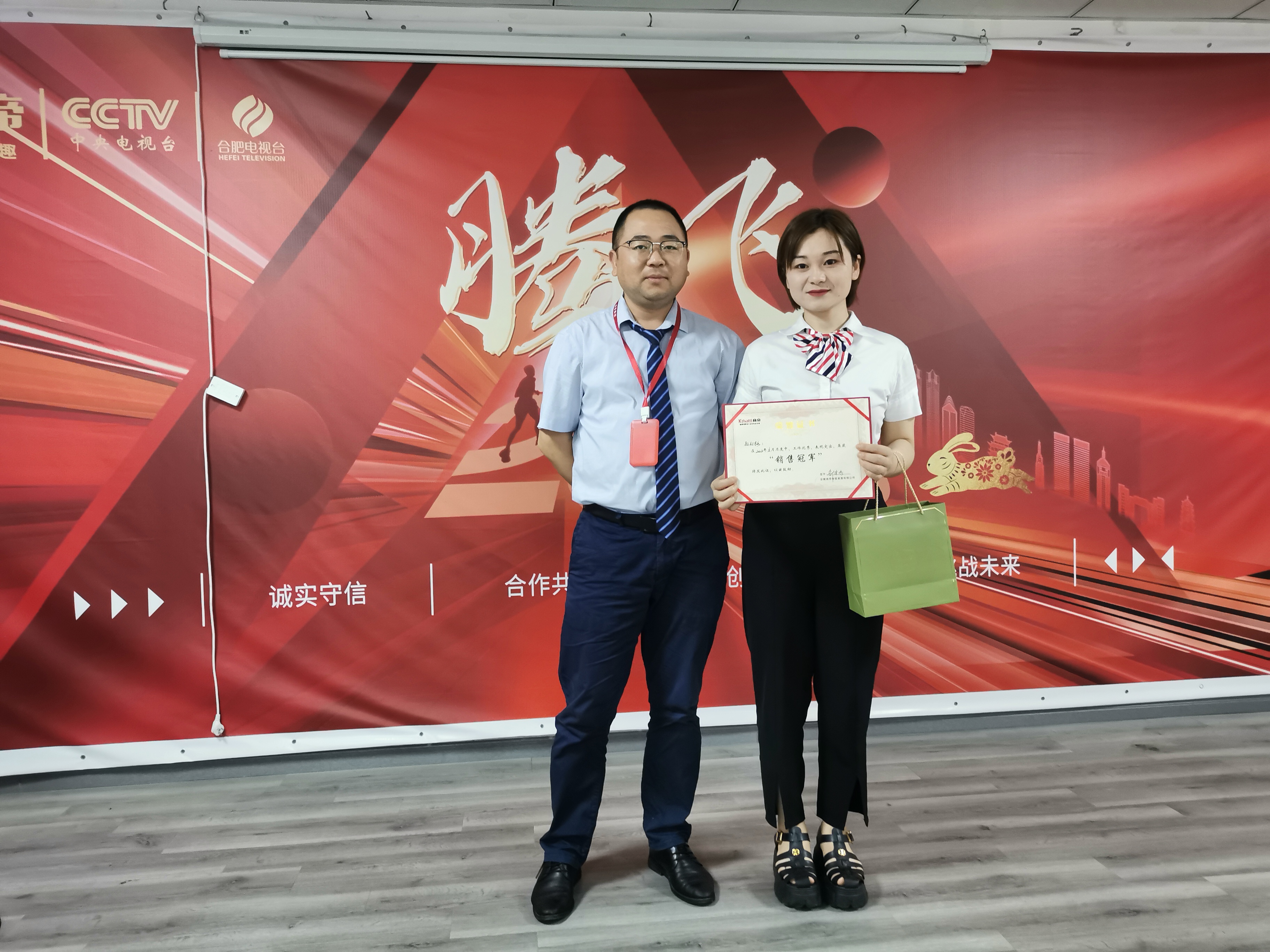 银河app手机版下载APP下载-银河app手机版下载2026最新版