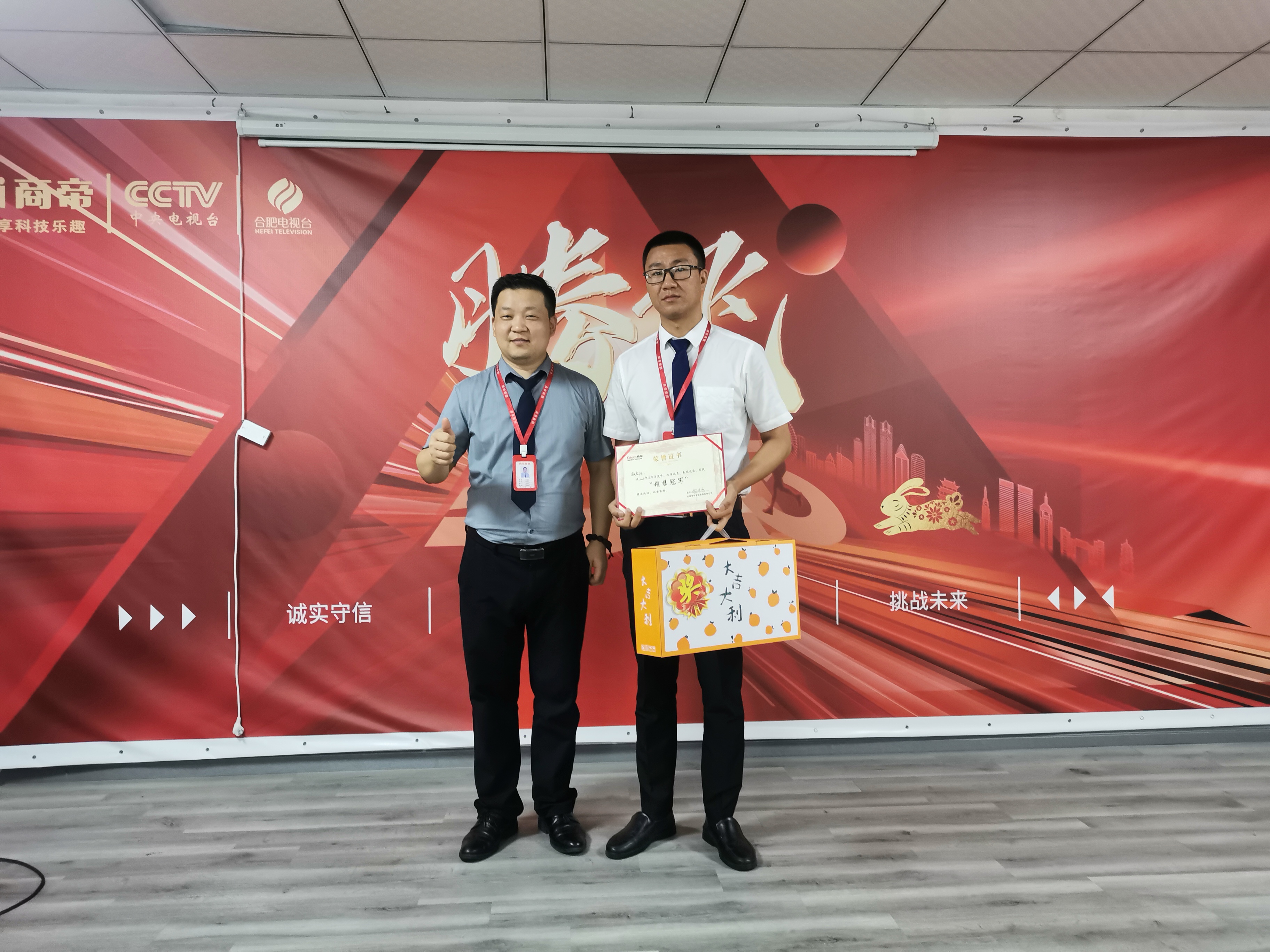 银河app手机版下载APP下载-银河app手机版下载2026最新版