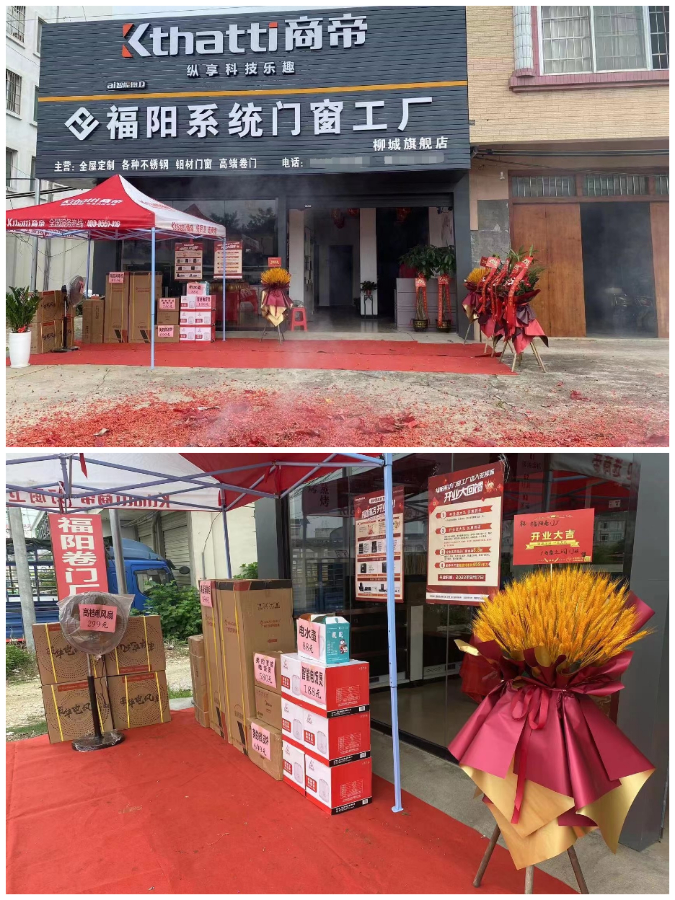 银河app手机版下载APP下载-银河app手机版下载2026最新版