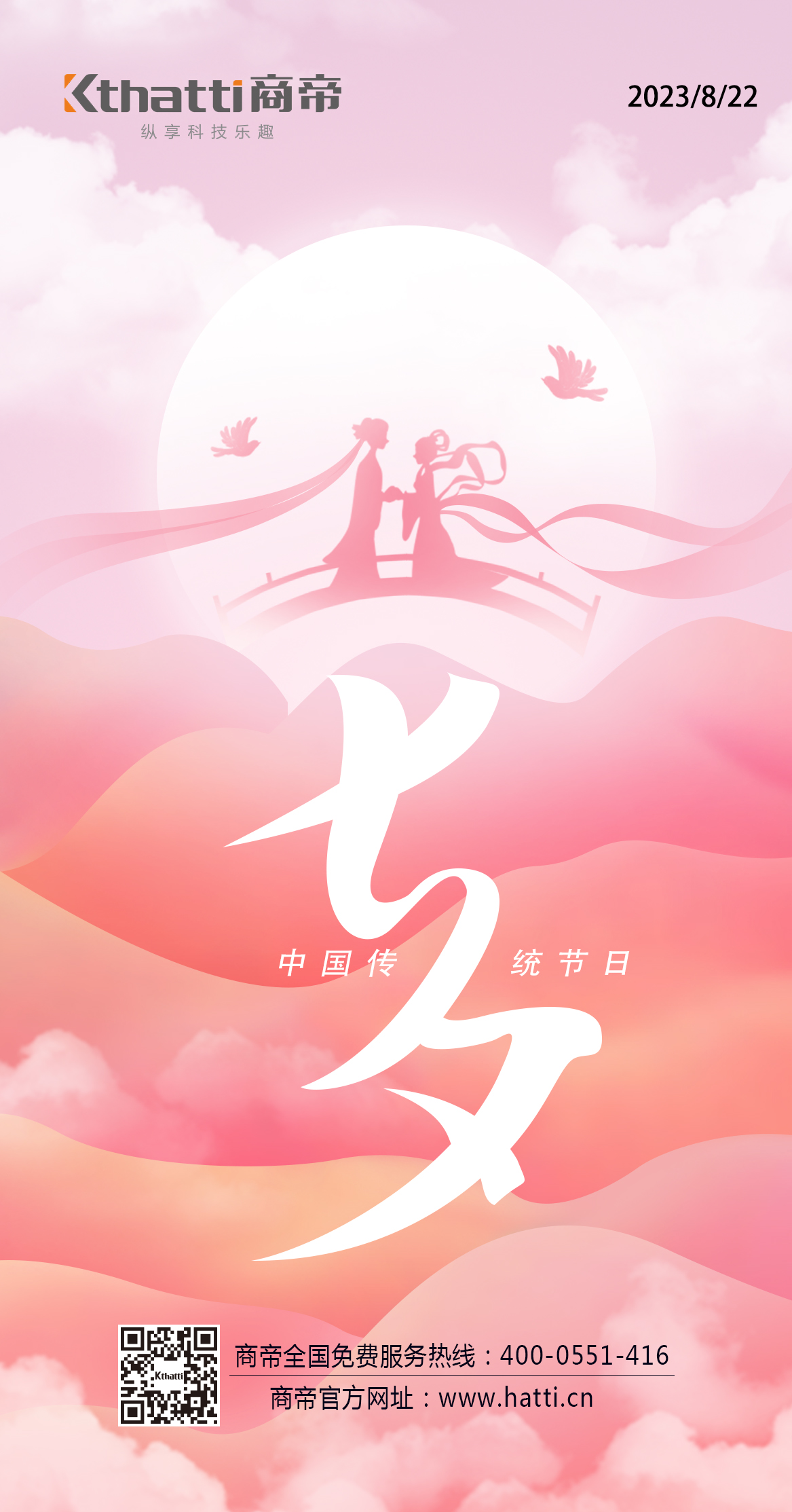 银河app手机版下载APP下载-银河app手机版下载2026最新版