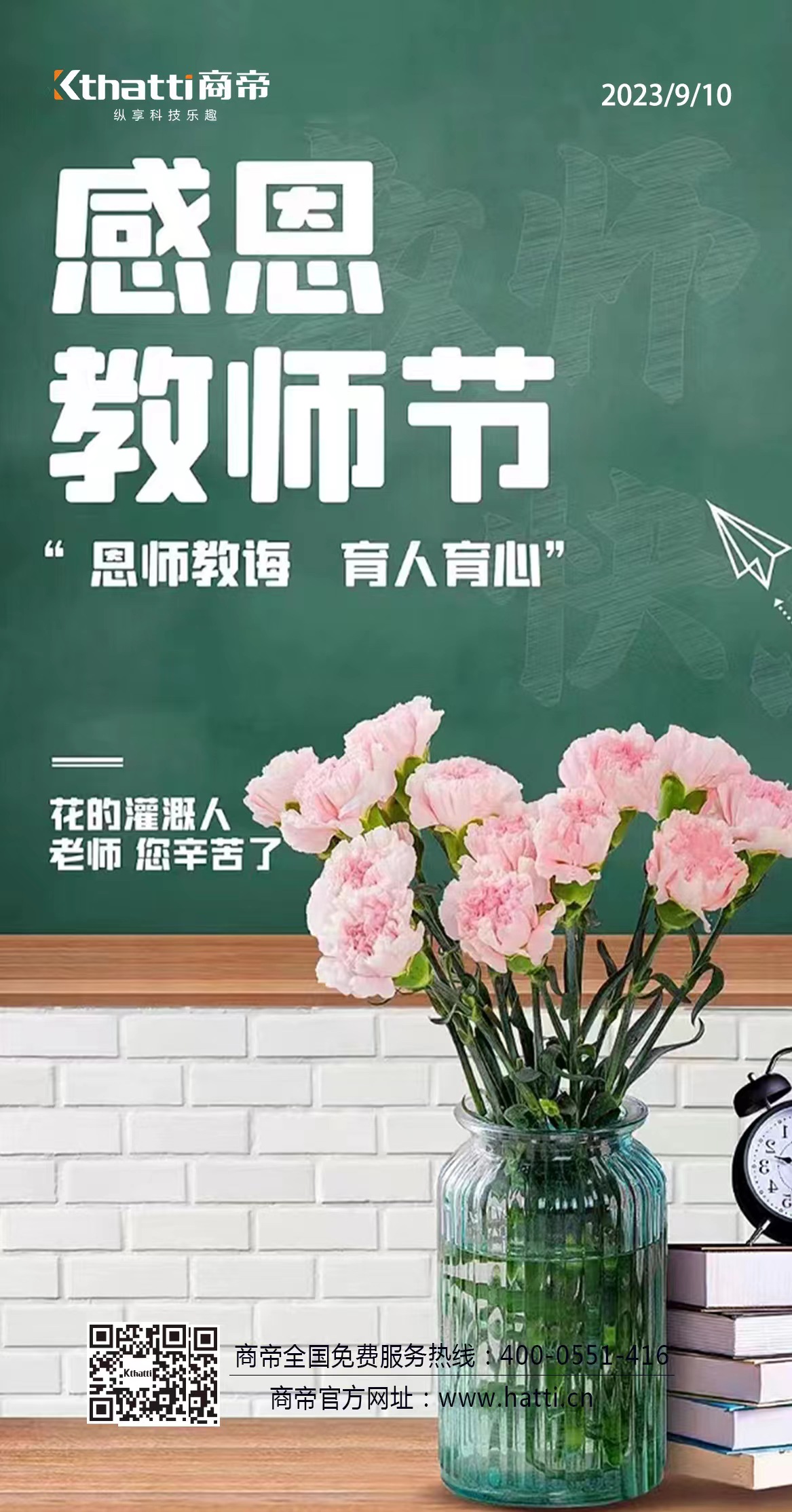 银河app手机版下载APP下载-银河app手机版下载2026最新版