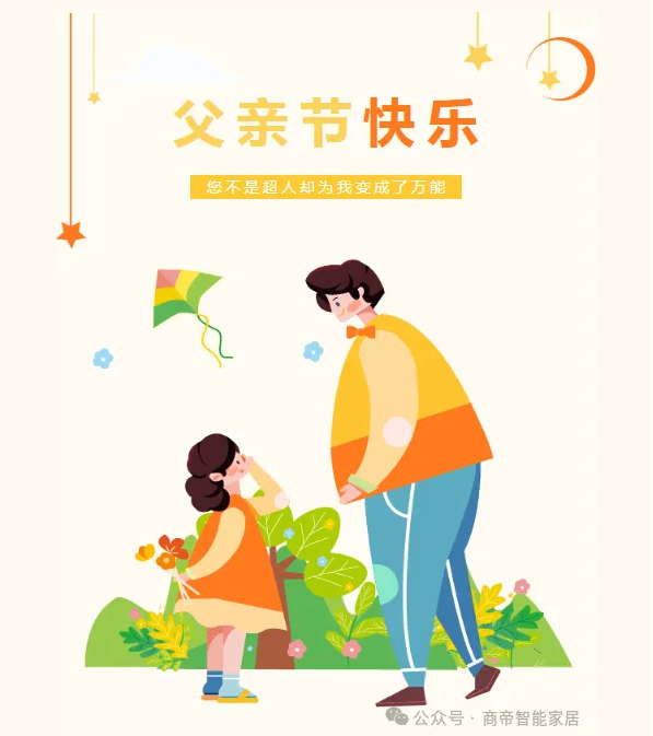 银河app手机版下载APP下载-银河app手机版下载2026最新版