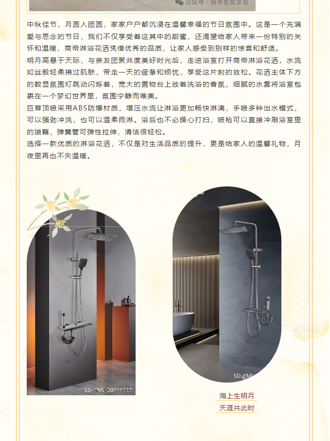 银河app手机版下载APP下载-银河app手机版下载2026最新版