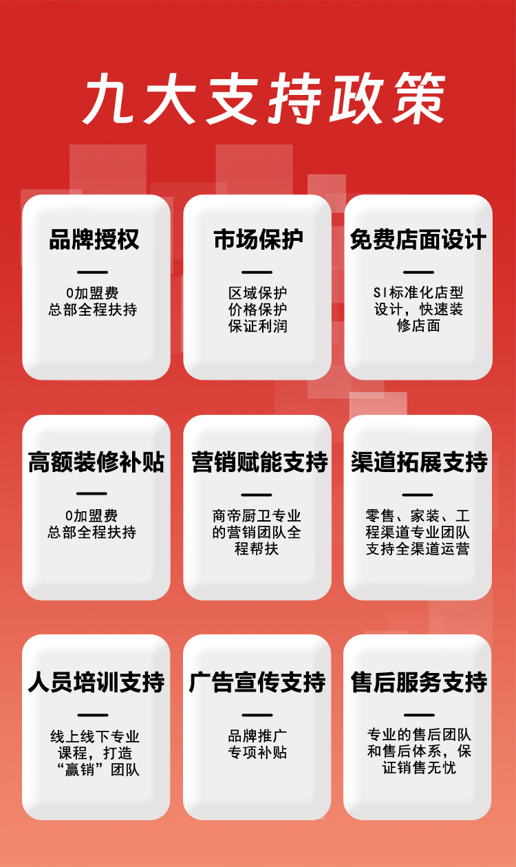 银河app手机版下载APP下载-银河app手机版下载2026最新版