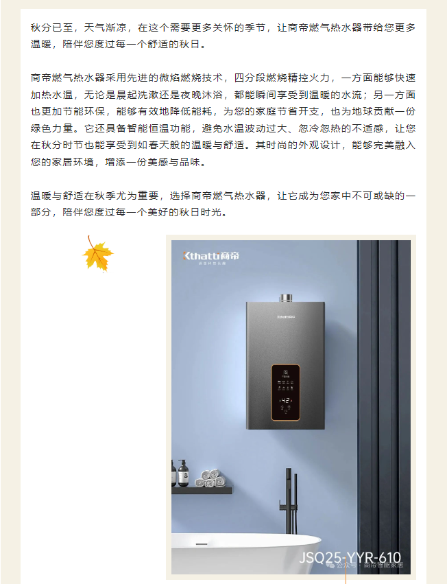 银河app手机版下载APP下载-银河app手机版下载2026最新版