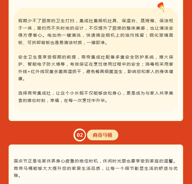 银河app手机版下载APP下载-银河app手机版下载2026最新版