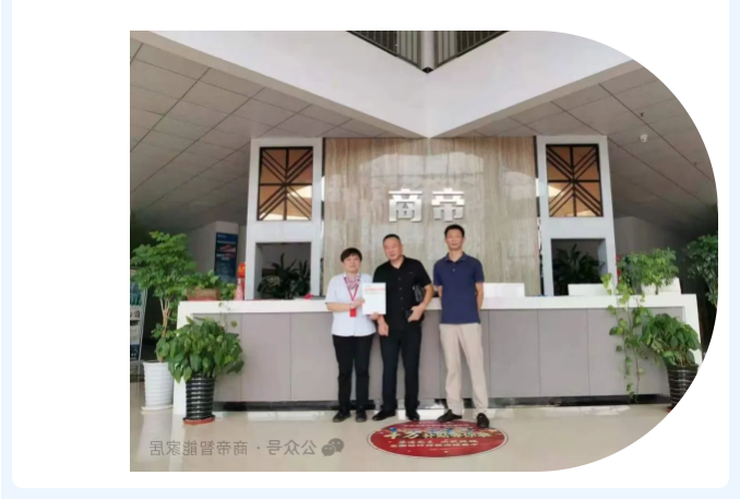 银河app手机版下载APP下载-银河app手机版下载2026最新版