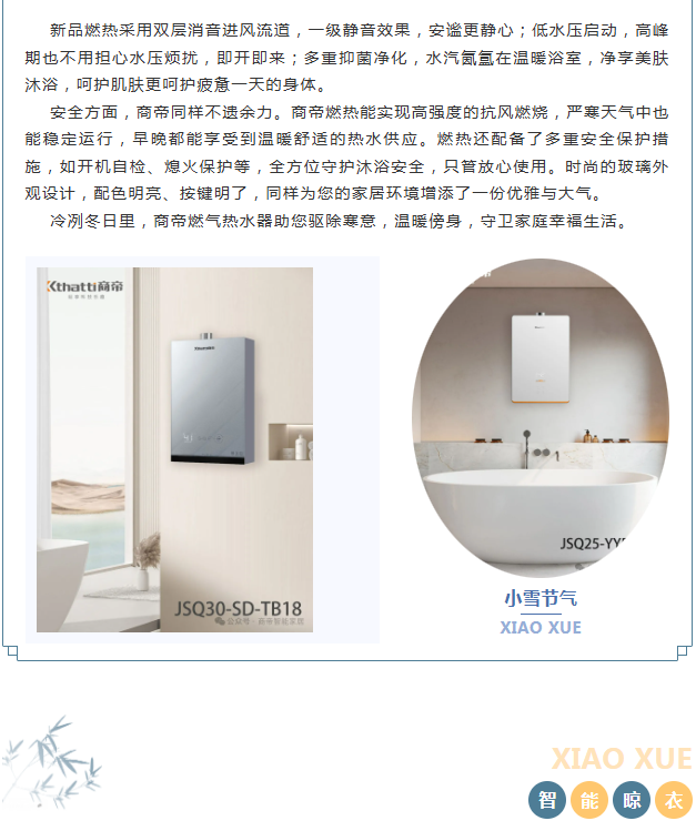 银河app手机版下载APP下载-银河app手机版下载2026最新版
