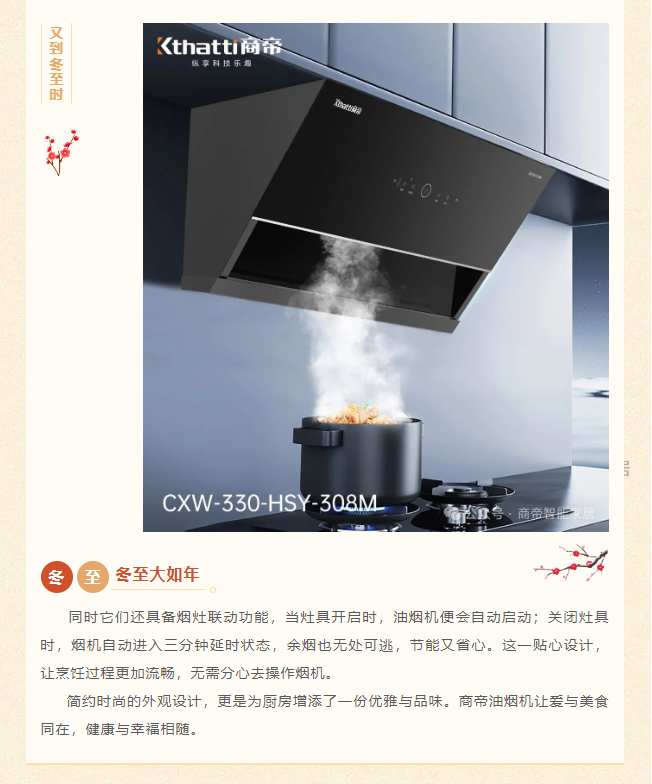 银河app手机版下载APP下载-银河app手机版下载2026最新版