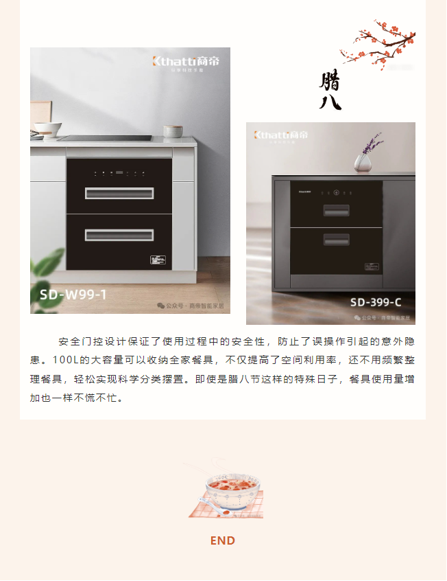 银河app手机版下载APP下载-银河app手机版下载2026最新版