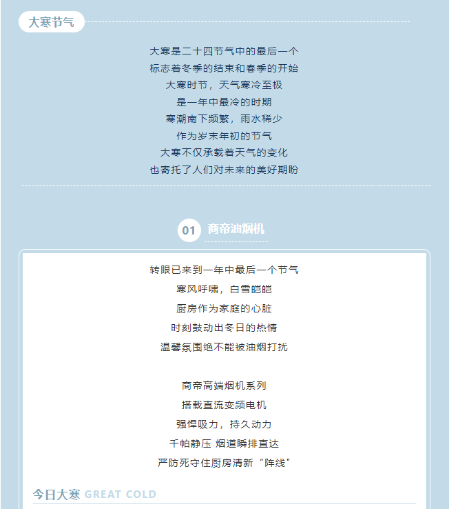 银河app手机版下载APP下载-银河app手机版下载2026最新版