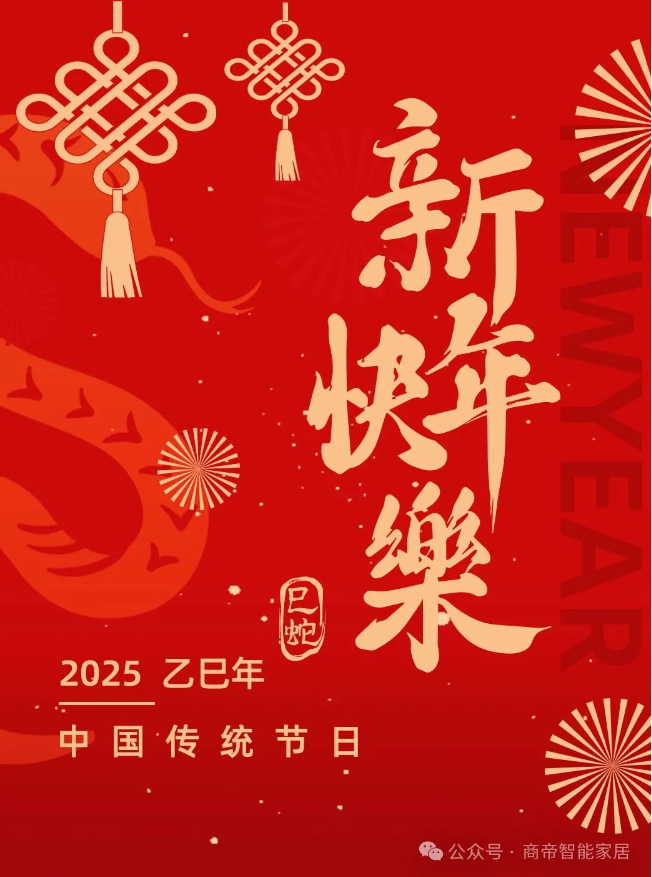 银河app手机版下载APP下载-银河app手机版下载2026最新版