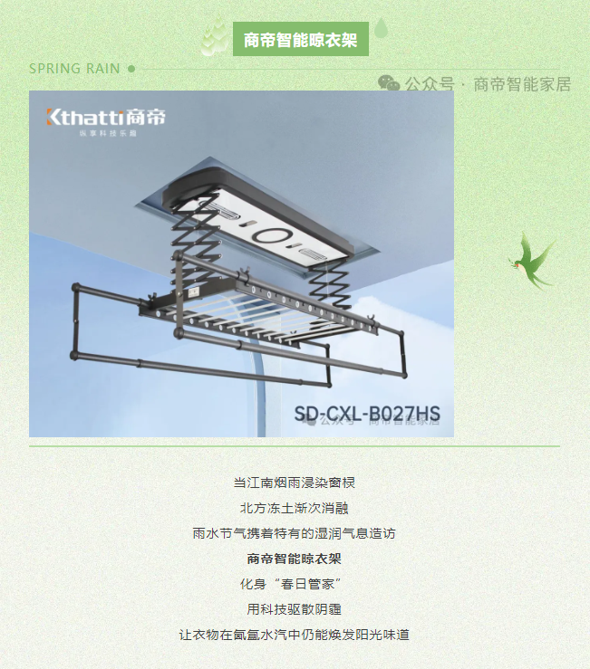 银河app手机版下载APP下载-银河app手机版下载2026最新版