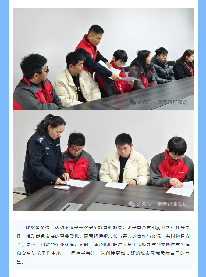 银河app手机版下载APP下载-银河app手机版下载2026最新版