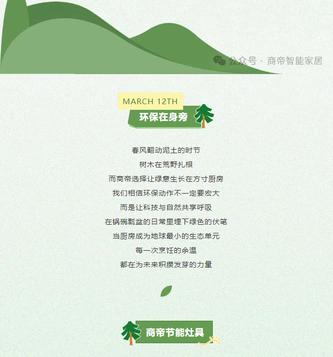 银河app手机版下载APP下载-银河app手机版下载2026最新版