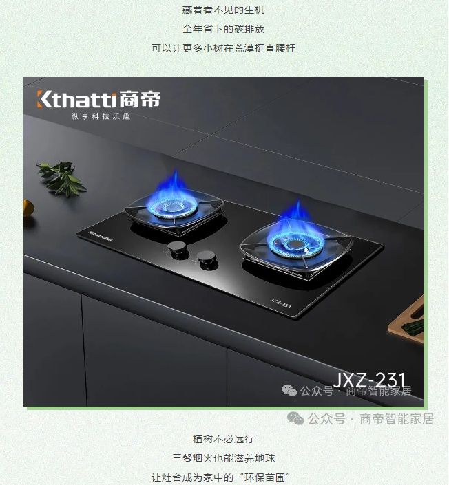 银河app手机版下载APP下载-银河app手机版下载2026最新版