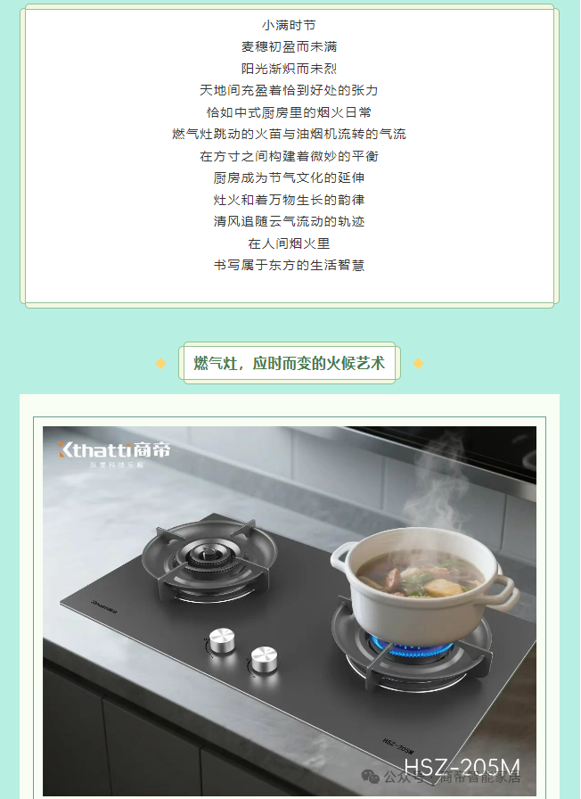 银河app手机版下载APP下载-银河app手机版下载2026最新版