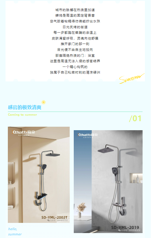 银河app手机版下载APP下载-银河app手机版下载2026最新版
